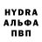 APVP крисы CK Achu Kreyzi