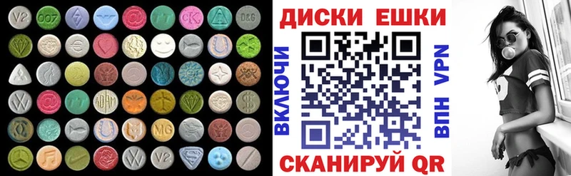 Ecstasy TESLA  купить   Козьмодемьянск 