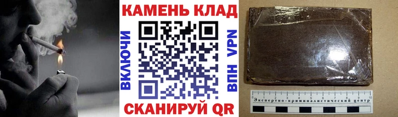 ГАШИШ hashish  где купить наркотик  kraken tor  Козьмодемьянск 
