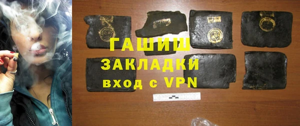 кокаин перу Богданович