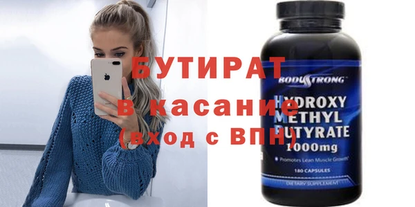кокаин перу Богданович