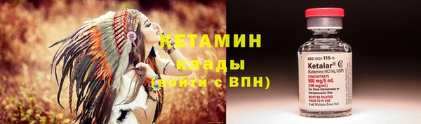 СК Каменск-Шахтинский