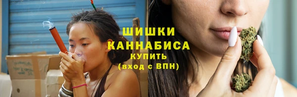 кокаин перу Богданович