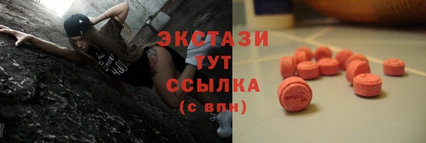 кокаин перу Богданович