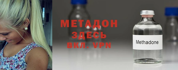 a pvp Инта