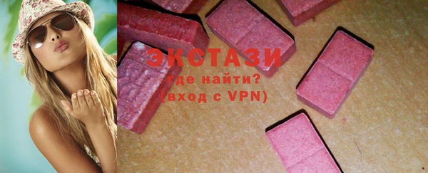 кокаин перу Богданович