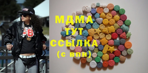 сатива Тобольск