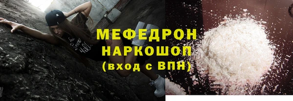 a pvp Балабаново