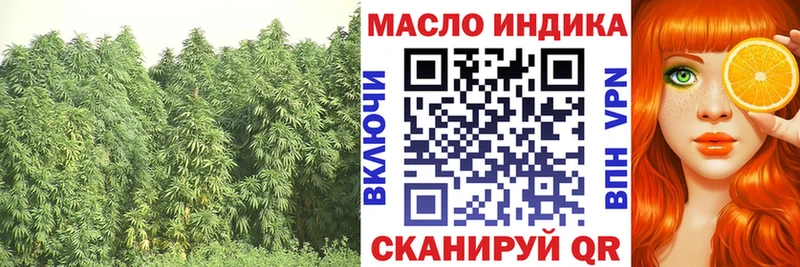 Дистиллят ТГК жижа  Козьмодемьянск 